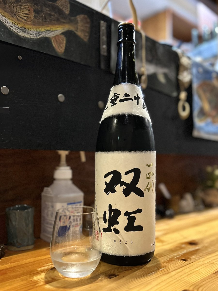 14 butanol【110634.com】.zdt