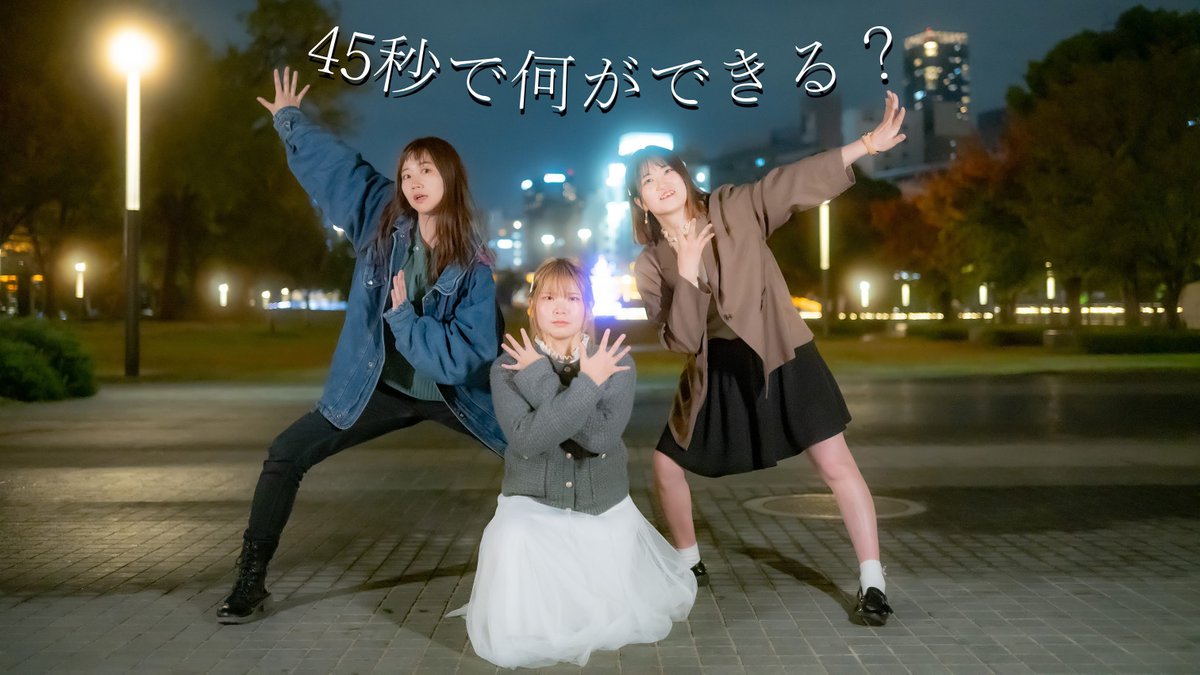 進撃のまりりん🌵 (@maririn_mg) / Posts / X