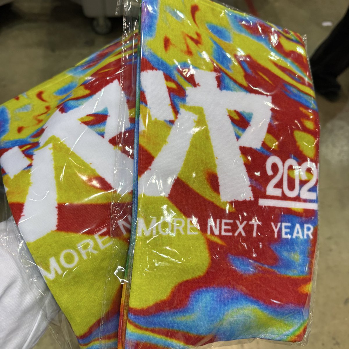 キタニタツヤの「あなたのことをおしえて」 キタニタツヤ タオル 来年