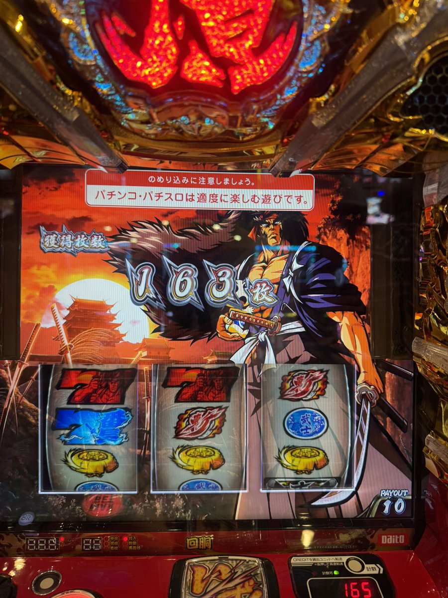 ayasi (@ayasi0530) / Posts / X