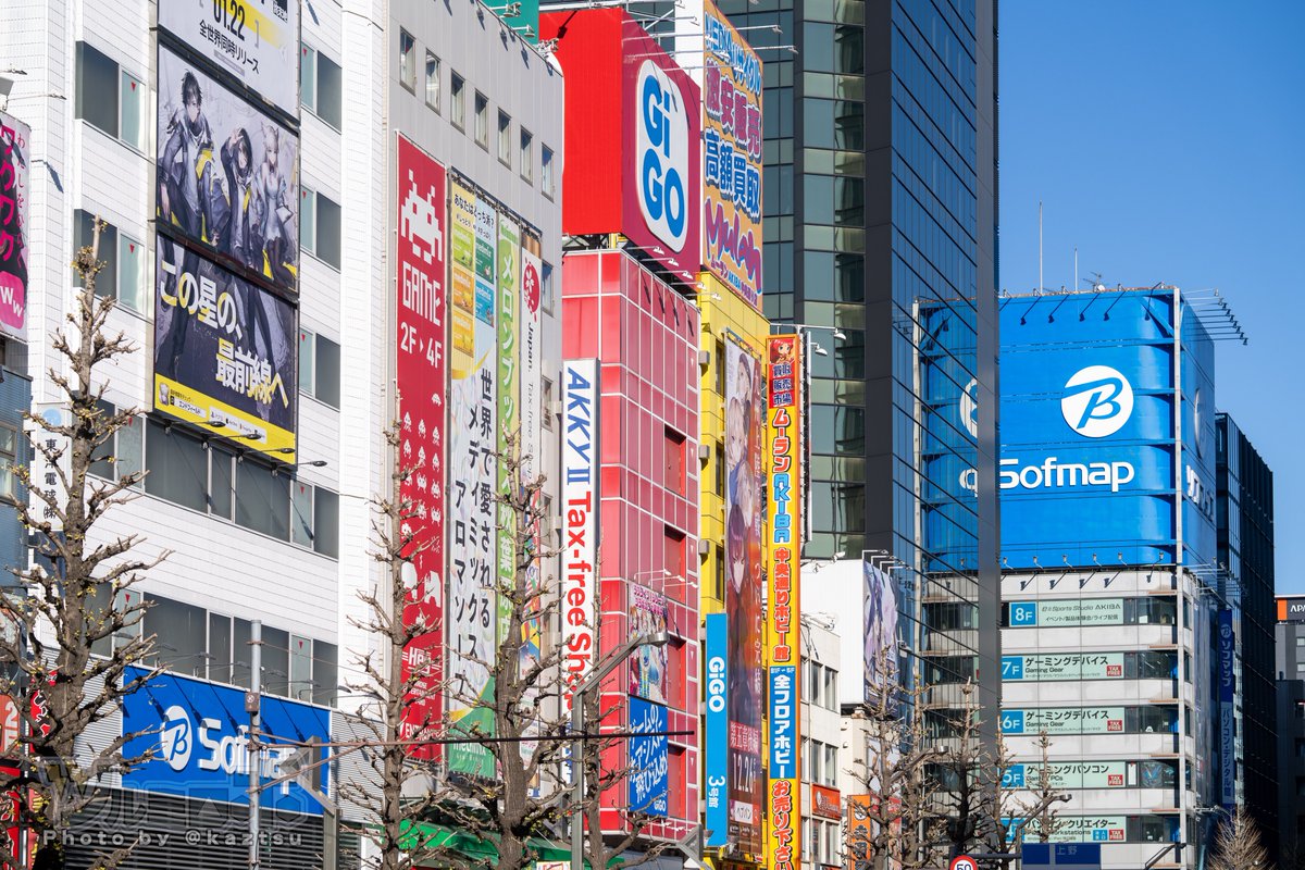 KeI. (@kei_fragments) / Posts / X