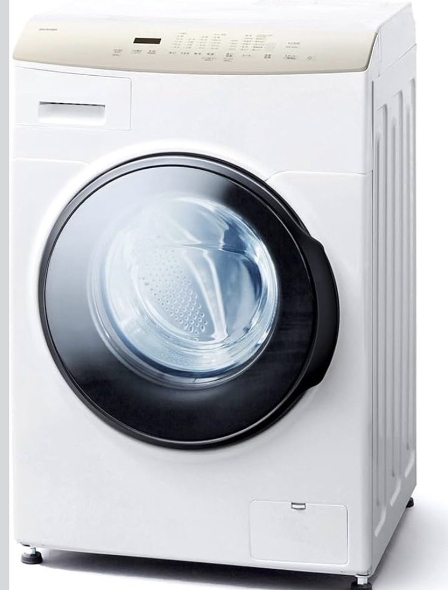 ひゃ〜 関鉄キハ5020形