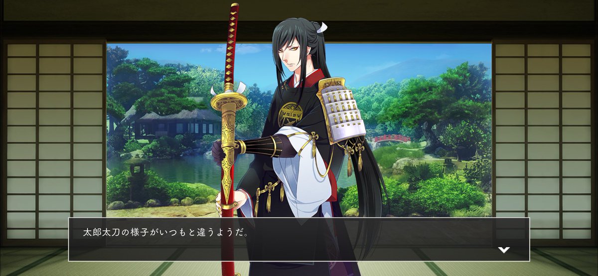 太郎太刀 太郎太刀 | 刀剣男士 | 「刀剣乱舞ONLINE(とうらぶ)」公式サイト