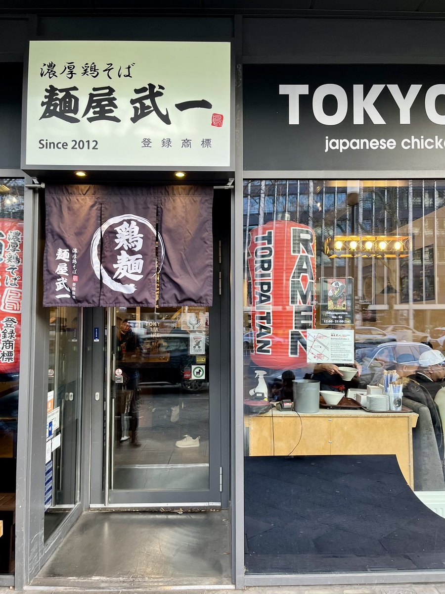 ぴろしき@🇬🇧→🇩🇪駐在中 tweet media