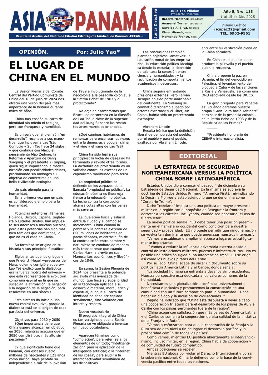 Revista Asia-Panamá No 113 del CEEAP ⁦<a href="/JulioYaoV/">Julio Yao Villalaz</a>⁩ ⁦<a href="/Rmontaez/">Roberto Montañez</a>⁩ ⁦<a href="/anayansiturner/">Anayansi Turner</a>⁩ ⁦<a href="/ElmerMirandaGou/">Elmer Miranda Goufh</a>⁩  ⁦<a href="/hfrancomunoz/">Hernando Franco M.</a>⁩