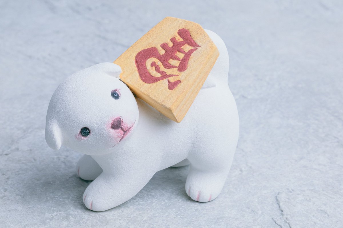 きく🐭 tweet media