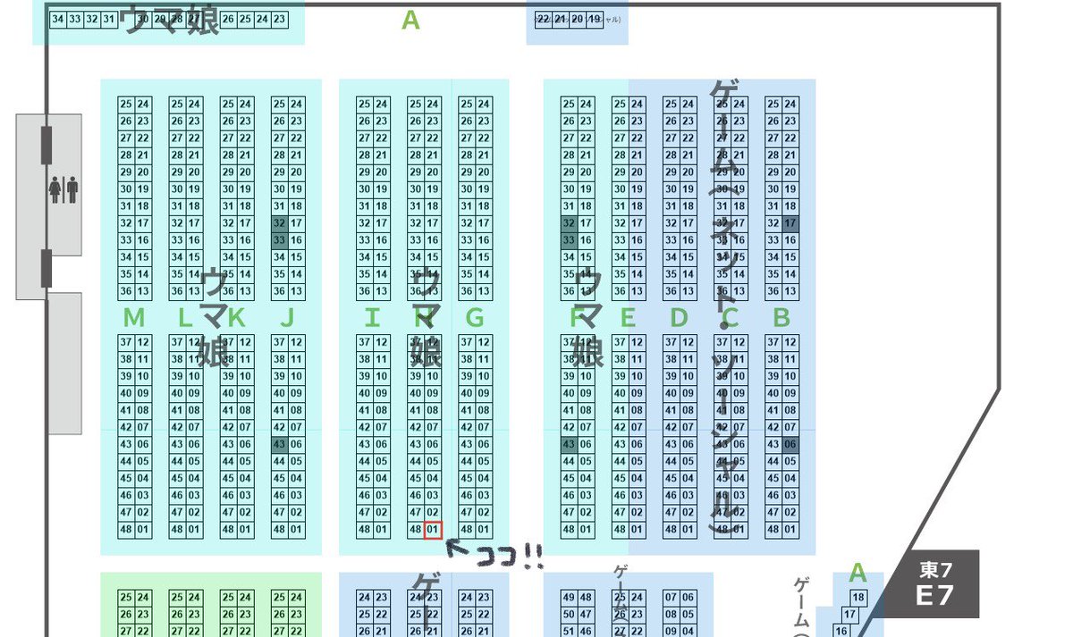 #C107
冬コミ新刊のウマトレ♀＋エル涼詰め合わせ本です！
既刊のフラトレ♀本、アクスタもあります！

1日目、東7 H-01bにてお待ちしております！