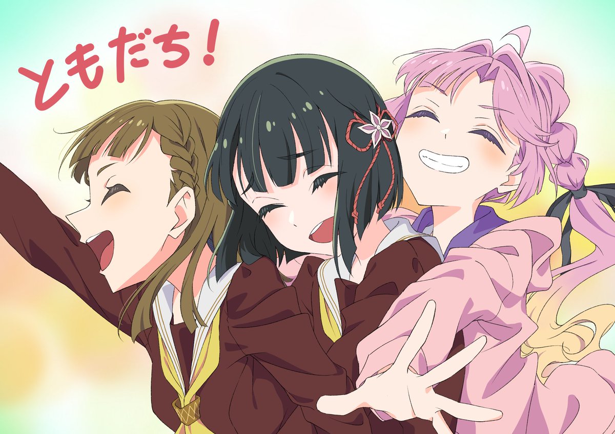 今年一番伸びたのはこちらの絵でした
下着の村野と15♡差くらいの僅差だった　あぶな