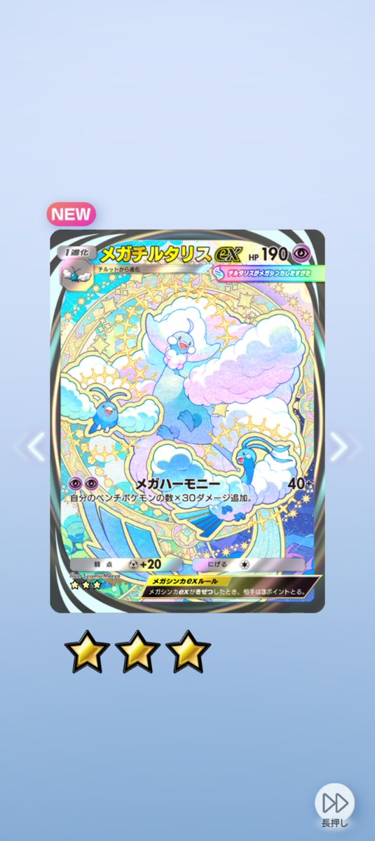 _sic_02's tweet image. おはよー!
朝から嬉しい☁