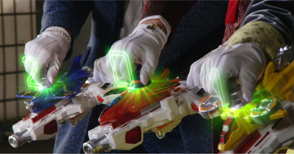 快盗戦隊ルパンレンジャー ダイヤルを010、260、116（レッド、ブルー