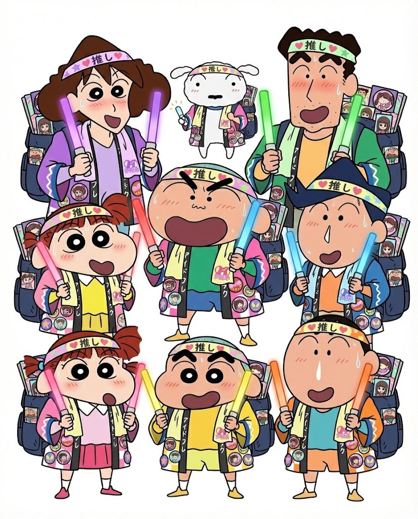 とらちゃん(🐯🐆🦦🍮🍜💙) (@torachan0425) / Posts / X