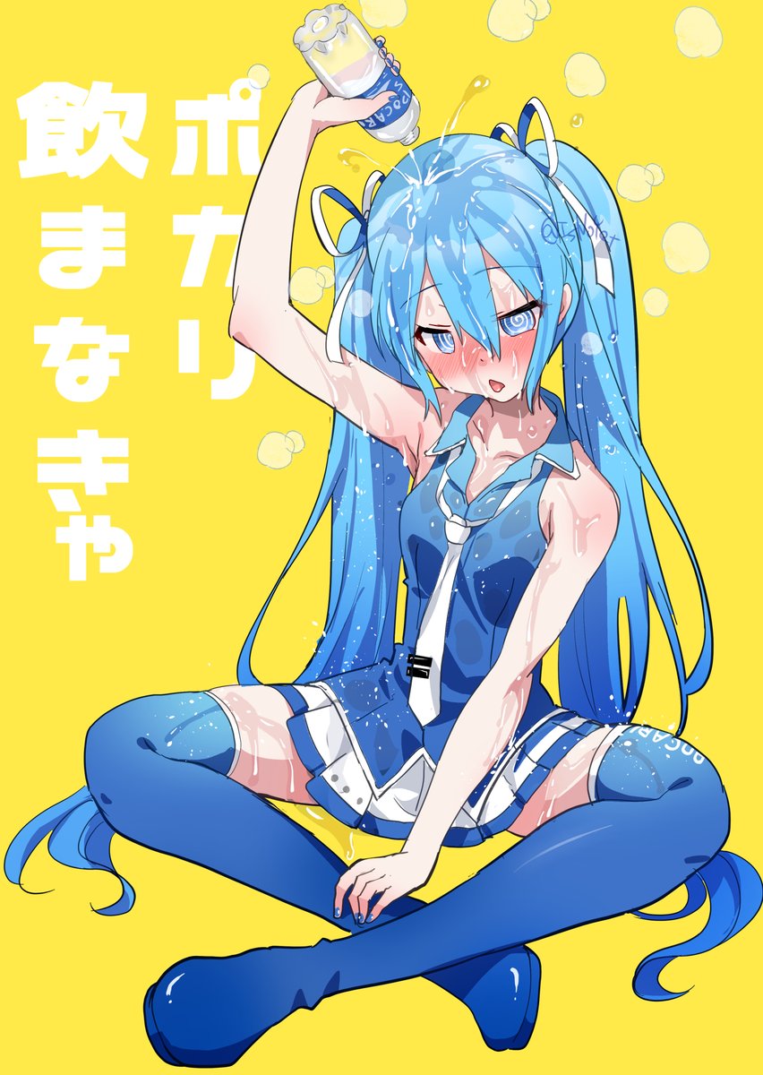 ノヤト tweet media