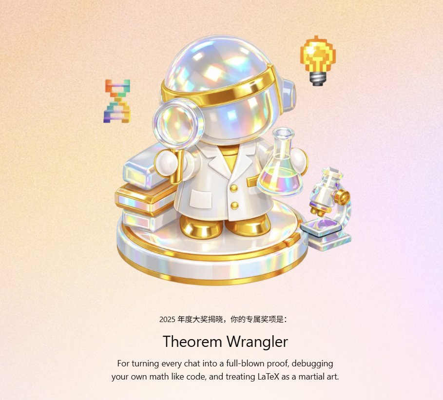 Isaac Fino tweet media