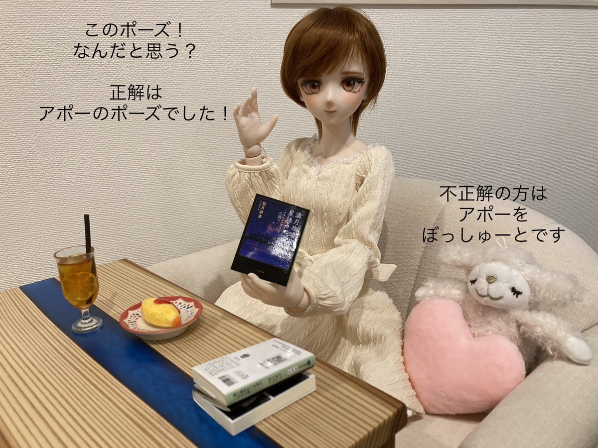 野菜 (@yasai13) / Posts / X