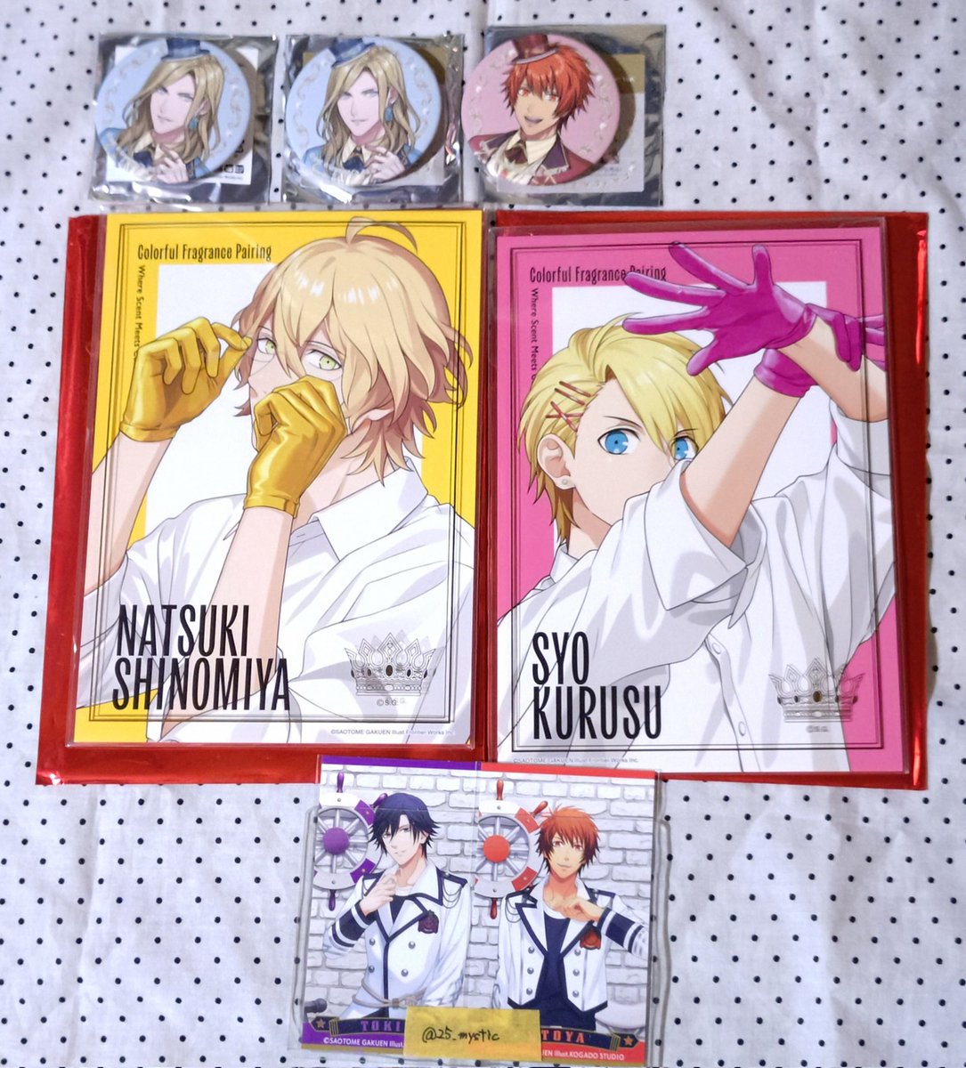 交換】うたプリ グラショ グランドショップ 【譲】 缶バッジ:カミュ•音