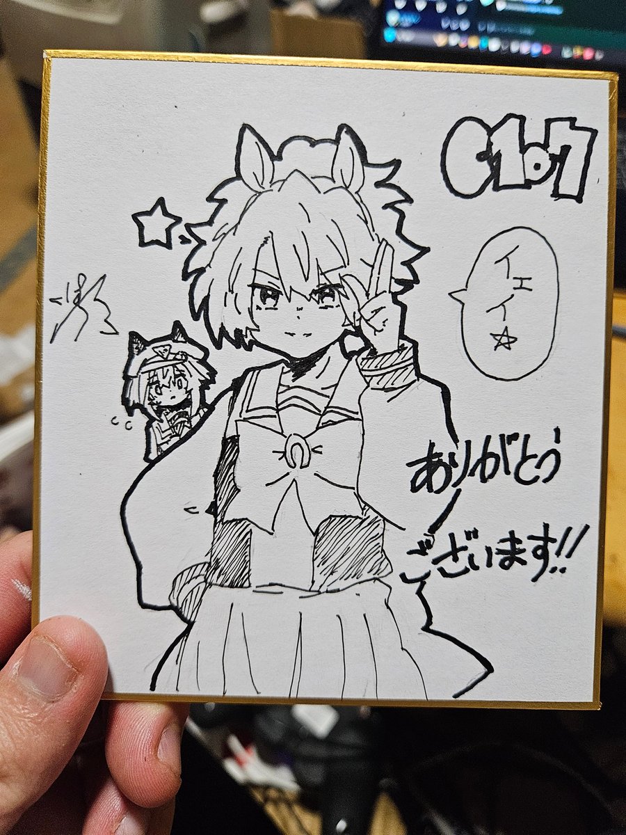 昨日？今日？描いてた色紙を見てくれ力作ぞろろーいだぜ