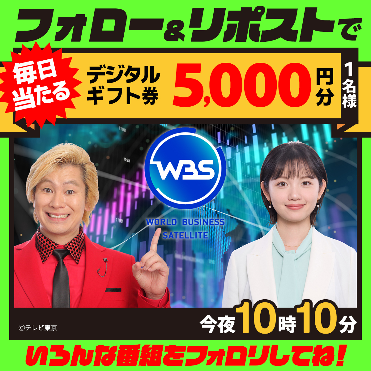 かめまお（＾_＾） (@hamlv6527) / Posts / X