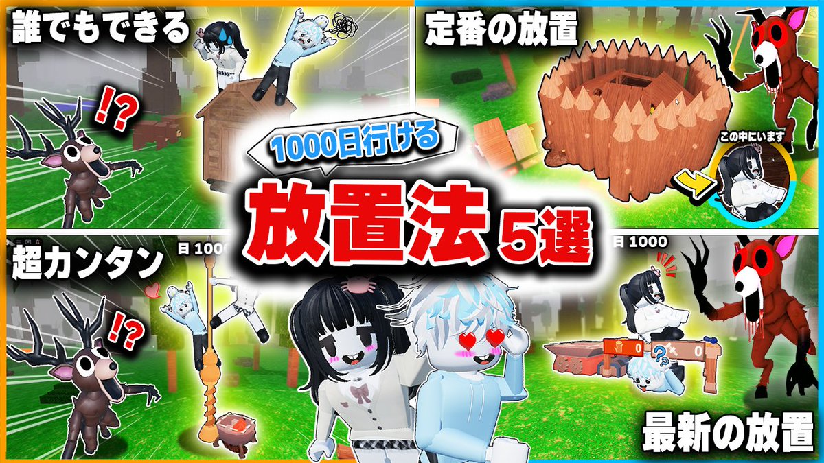 公式】かにぱんのおへや (@kanipan_tettun) / Posts / X