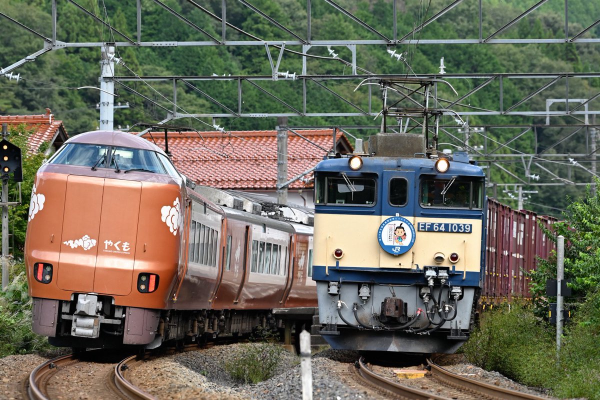 GUNDAM48 (@gogoPF2139) / Posts / X