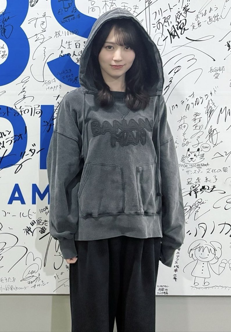 Post by むむむ on X: 8 0 8