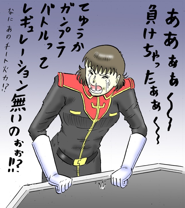 昨日『ガンダムビルドファイターズ』観てたらサラ・ザビアロフに似たモブキャラさんが居たので描いてみました。カガチそっくりな人もいたし、お祭り気分でコスプレしてガンプラバトルに参加してたんでしょうかこの人たち。