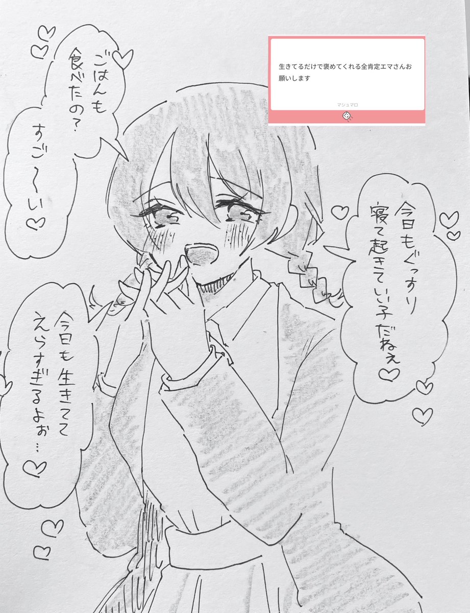 ベアー🐻 (@BEAR10591) / Posts / X