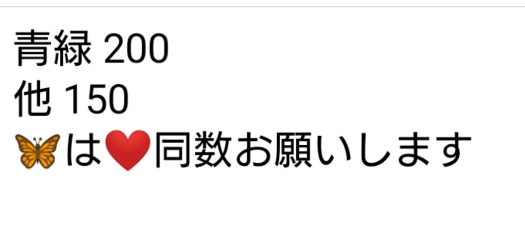 saku取引垢 (@saku12665753) / Posts / X