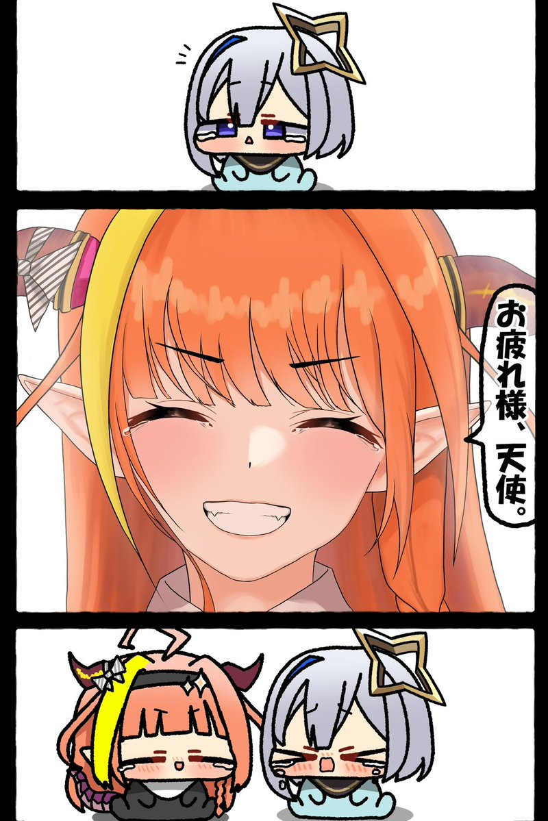 さささ さささ (@sasasa_suns) / Posts / X