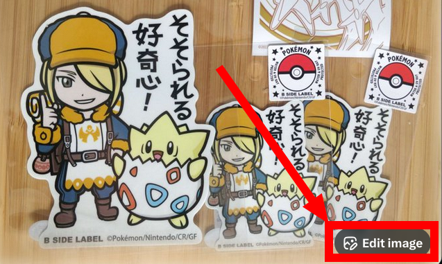 ウォロ/Volo fan club ✨THE END FOREVER tweet media