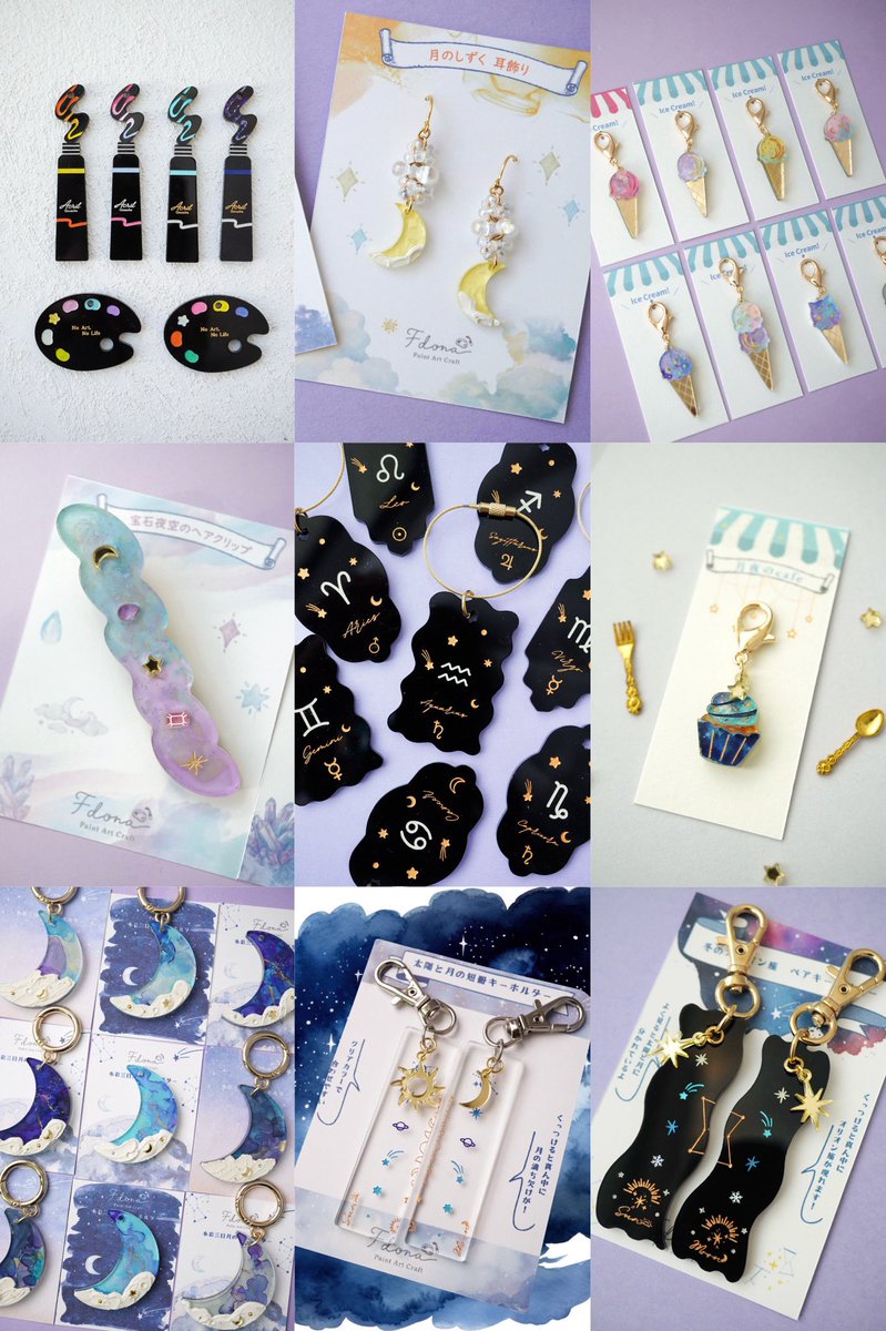 hana (@hana15822224) / Posts / X