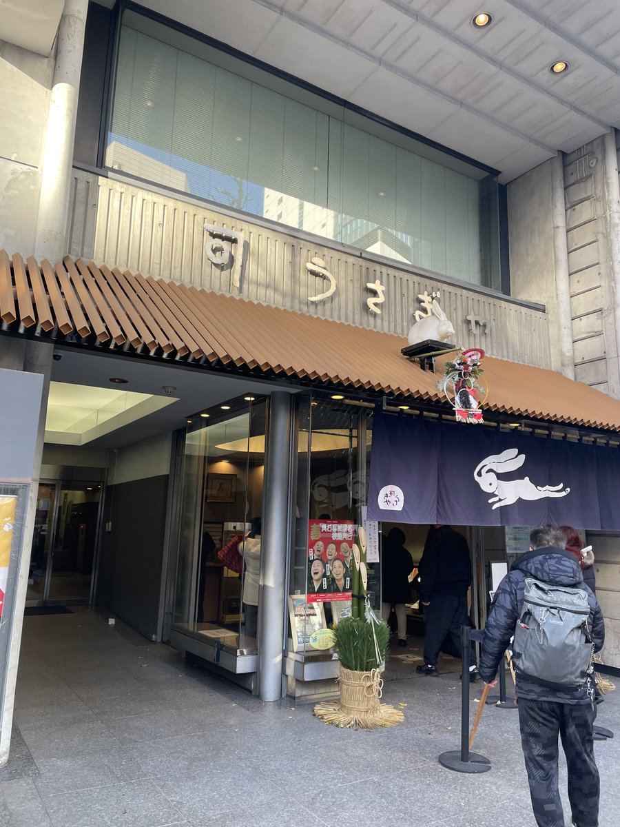 Taka@様❇️専用ページ Taka (@Taka050419) / Posts / X