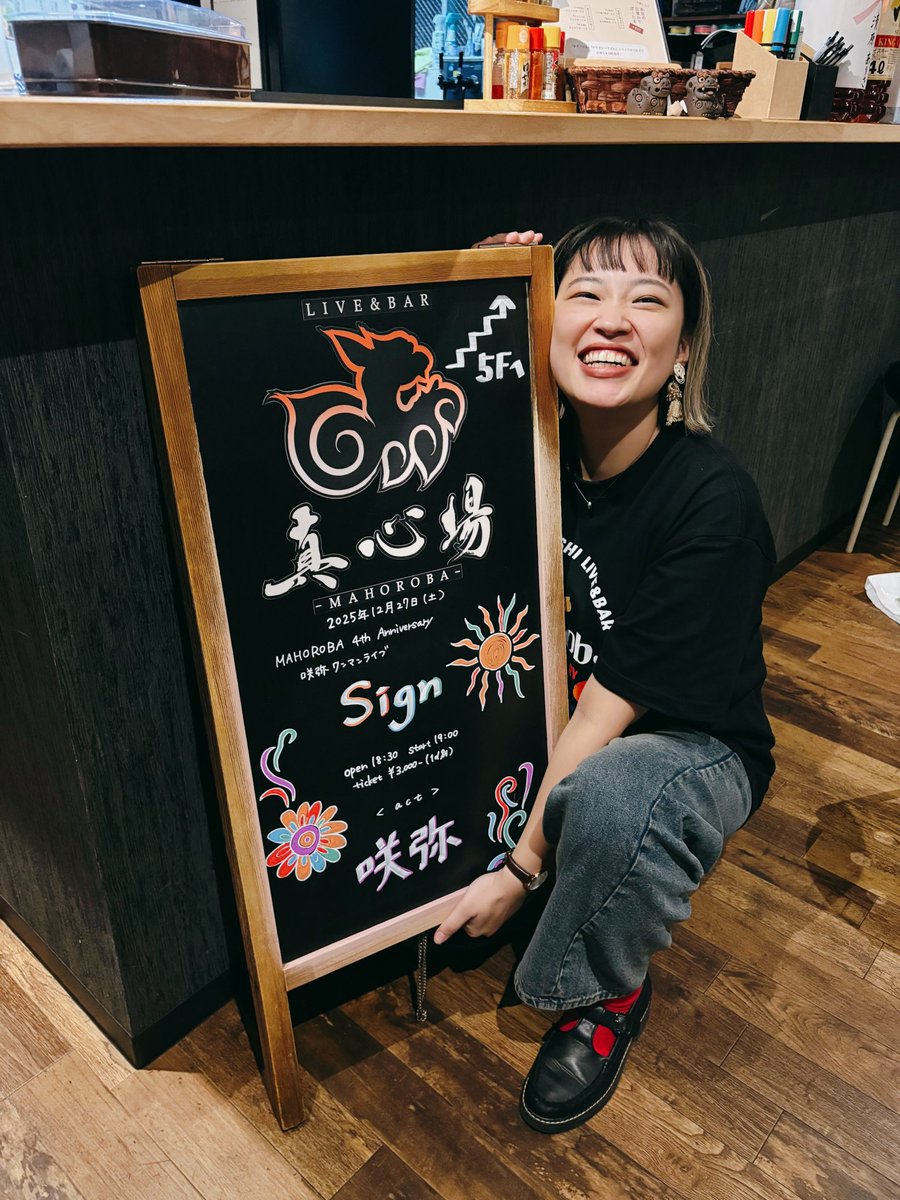 汐〜お気軽にメッセージください(^^) メッセージカード（4枚セット） | 瀬戸谷のめぐみ茶園