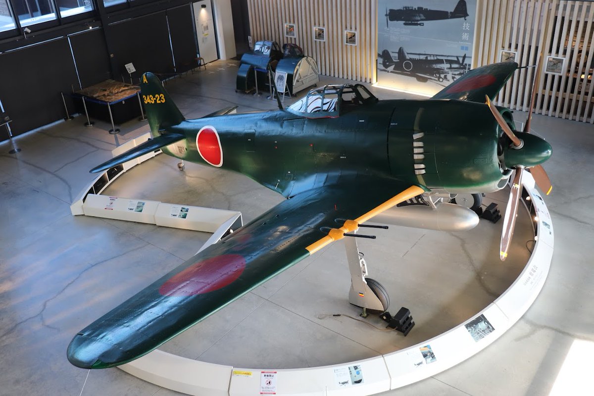 姫路海軍航空隊 鶉野（うずらの）飛行場跡にある戦史資料展示施設