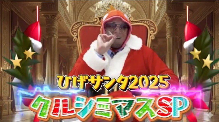 岸和田　てんコモリ tweet media