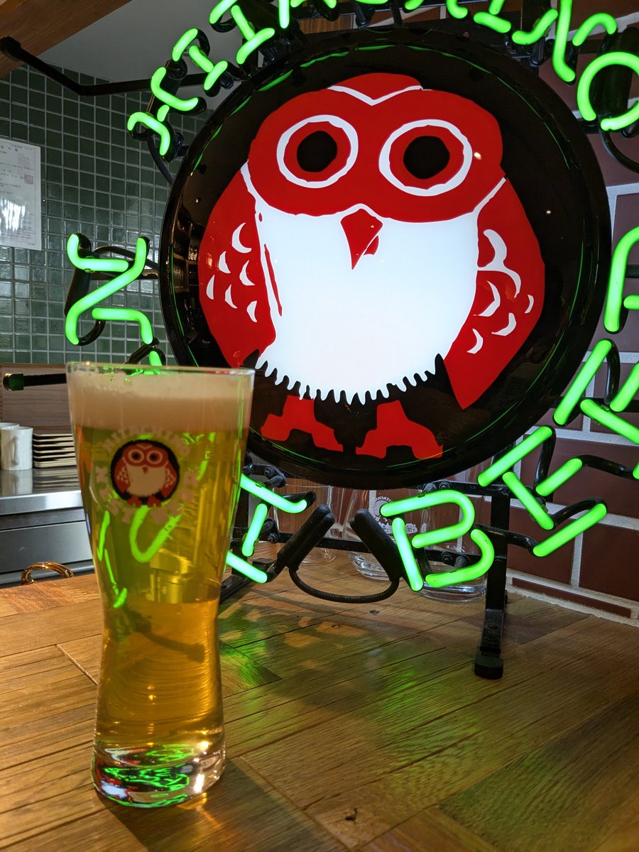 GratinBeer 〜グラタンビール〜 tweet media