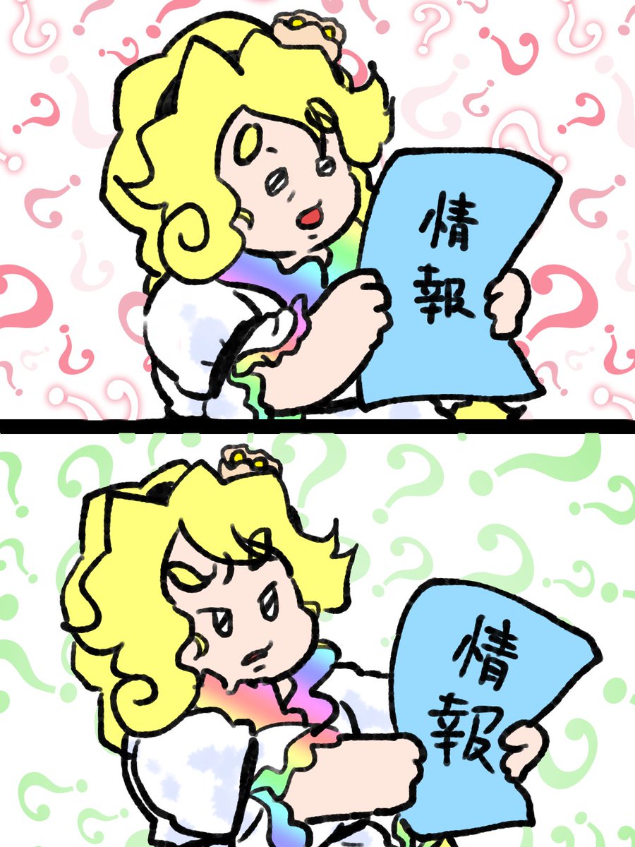 ネタ絵との相性が良すぎる貝類。 