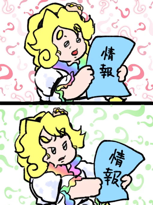 ネタ絵との相性が良すぎる貝類。 