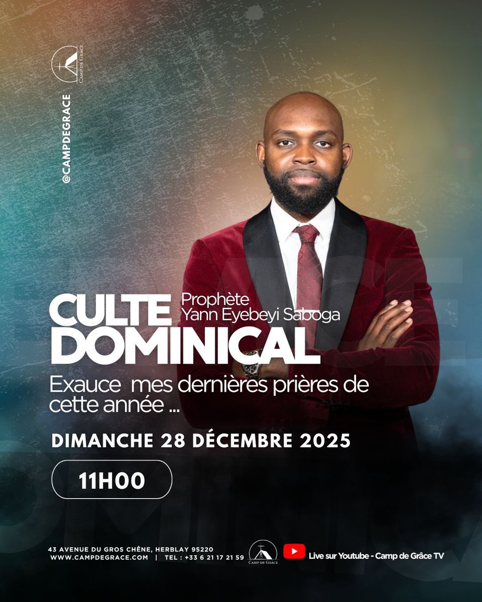 Seigneur, 
Ce sont nos dernières prières de cette année, réponds nous favorablement nous te prions, 
Au nom de Jésus, 
Amen !