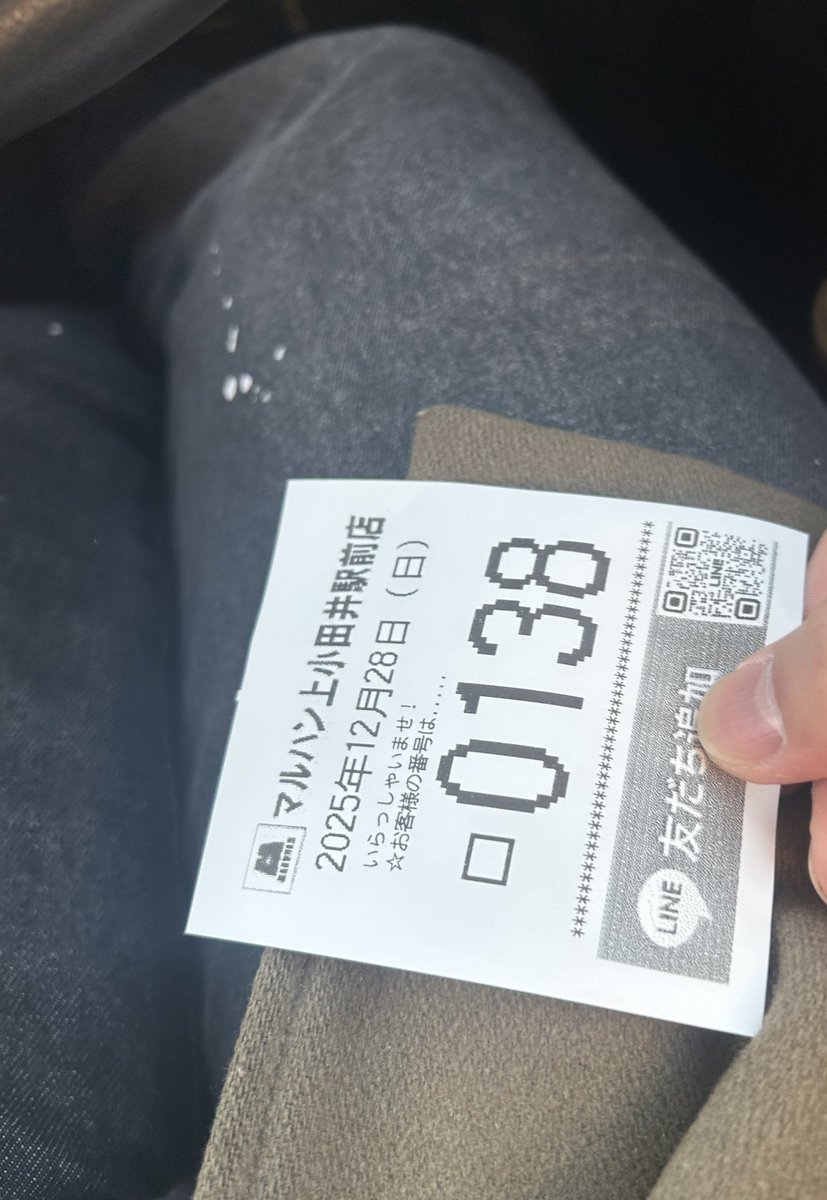 aitake59's tweet photo. 今日はえりかさんと(∩´∀｀)∩ﾜｰｲ
2時間で500枚勝てる台募 https://t.co/SUkZxMiSnH