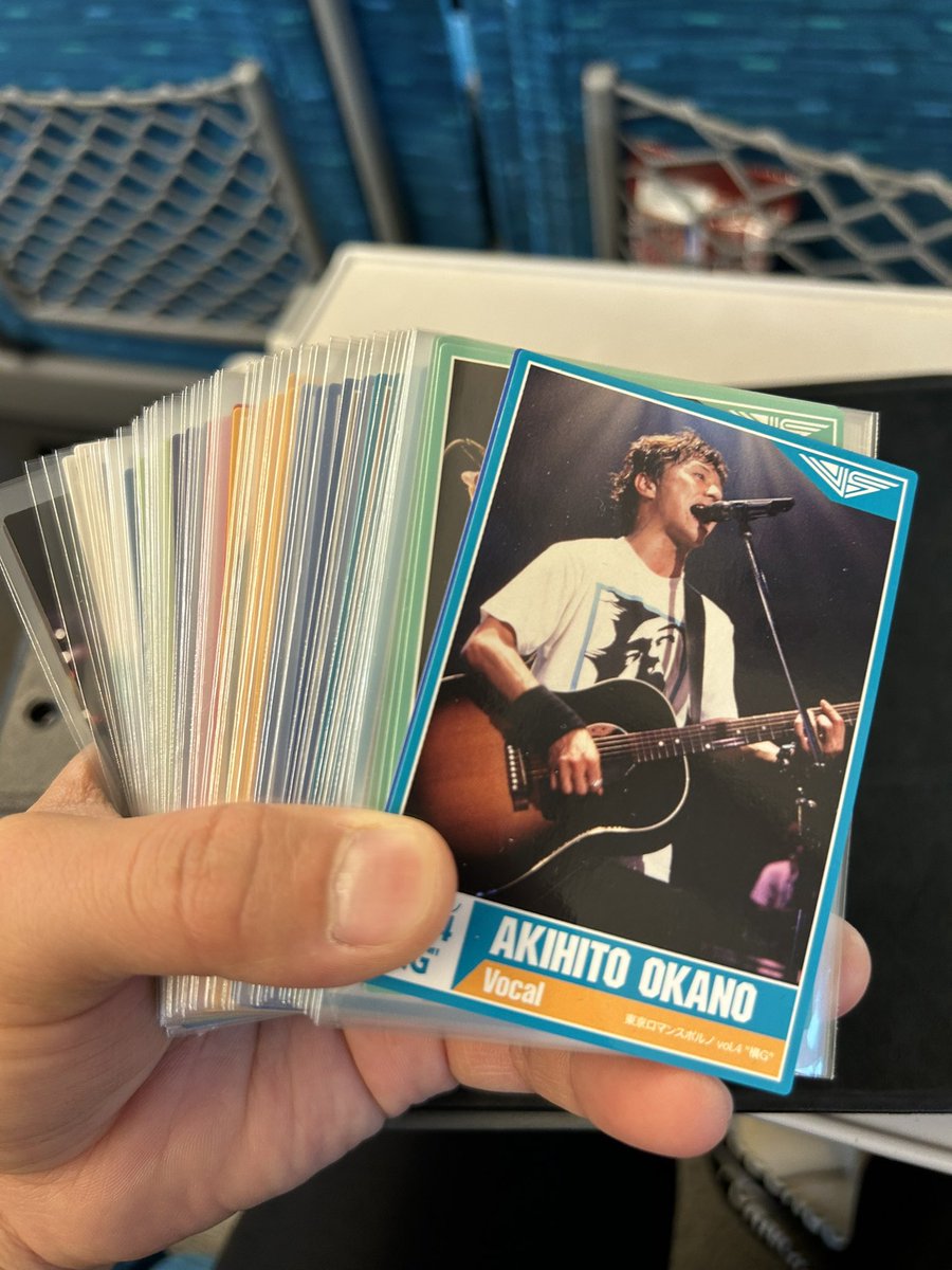 ポルノグラフィティチップスのカード持ってきた～ 欲しい人がいれば