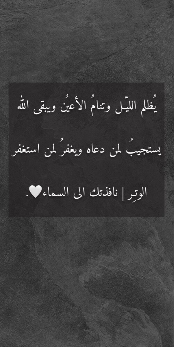 SMA (@smasm2244) on Twitter photo 