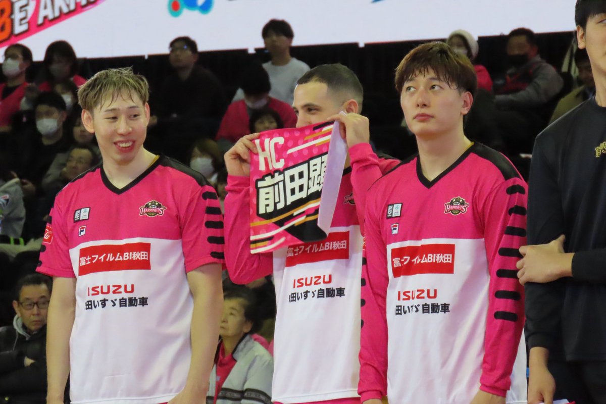 #14菅原暉グッズ みんながうれしい空間🥹 祝福され暉🥹 #akitanh #菅原暉