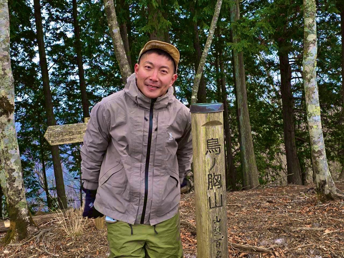 Grotle274's tweet image. 富嶽三十六景の鳥ノ胸山(27座/36座)登りました！眺望は良かったけど富士山も見えず…そして、寒かった！