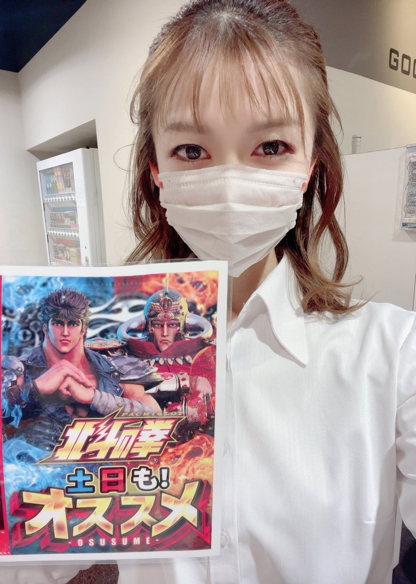 🦐🐳ゆうち🐹👩🏻👱‍♀️🐣 (@yuuchi0622) / Posts / X