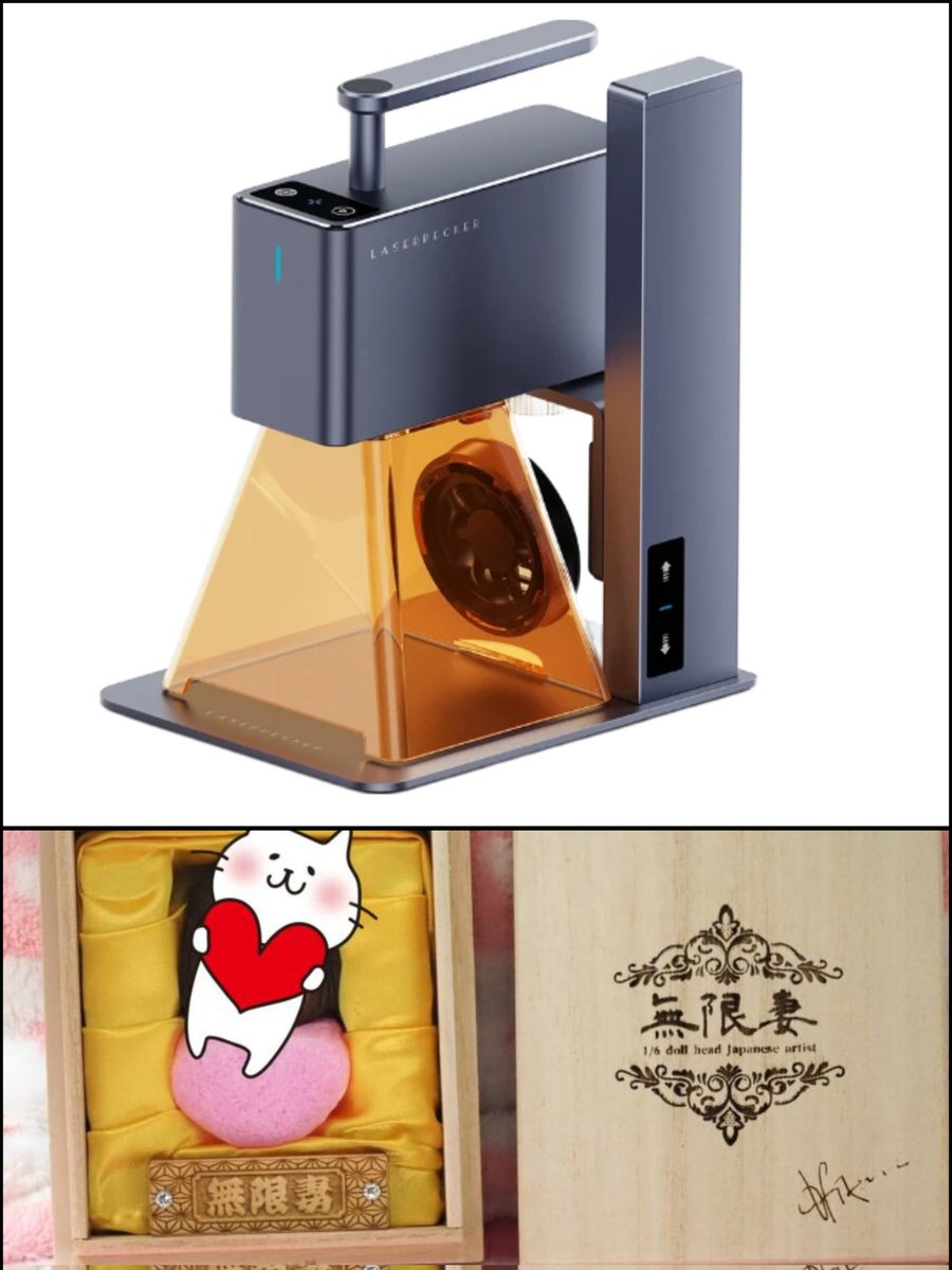 レーザー彫刻機 ziG6qjmMKEUwzqX レーザー彫刻機で一つひとつロゴをレーザーでビーって