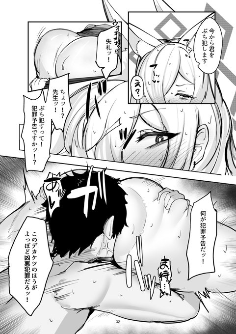 (4/5) 