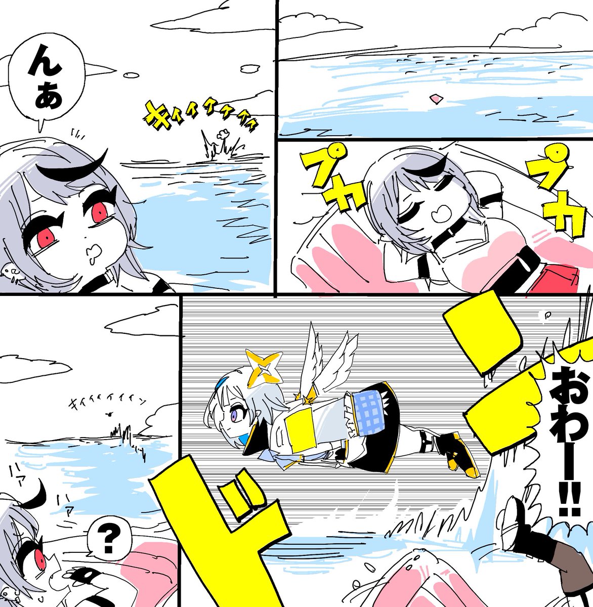 さささ (@sasasa_suns) / Posts / X