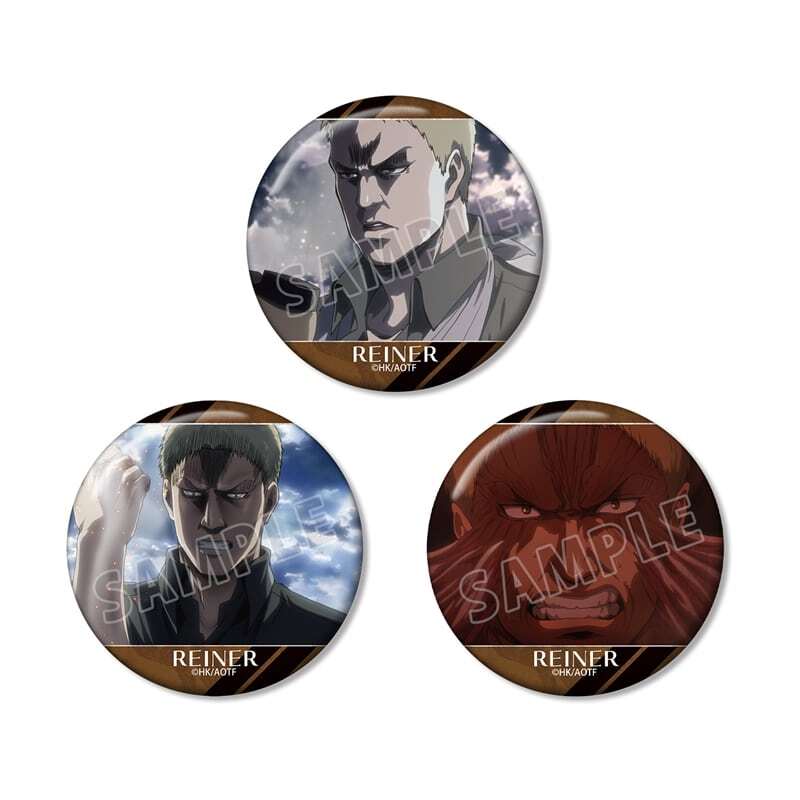 進撃の巨人　ライナー　缶バッジ アニメイトで取扱中！ TVアニメ『進撃の巨人』 ライナー 場面写缶