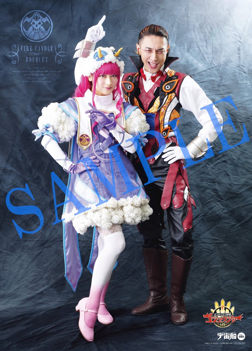 左 (@maskedrider_w) / Posts / X