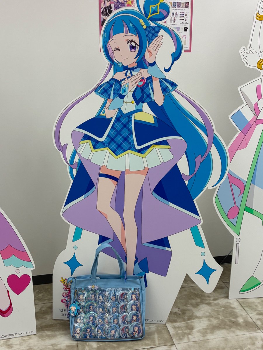 今年撮った等身大パネルの写真をあげる プリキュアしかないかなwww